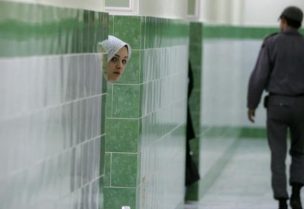تقرير يكشف عن أوضاع النساء في سجن إيفين
