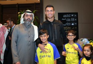 كريستيانو رونالدو