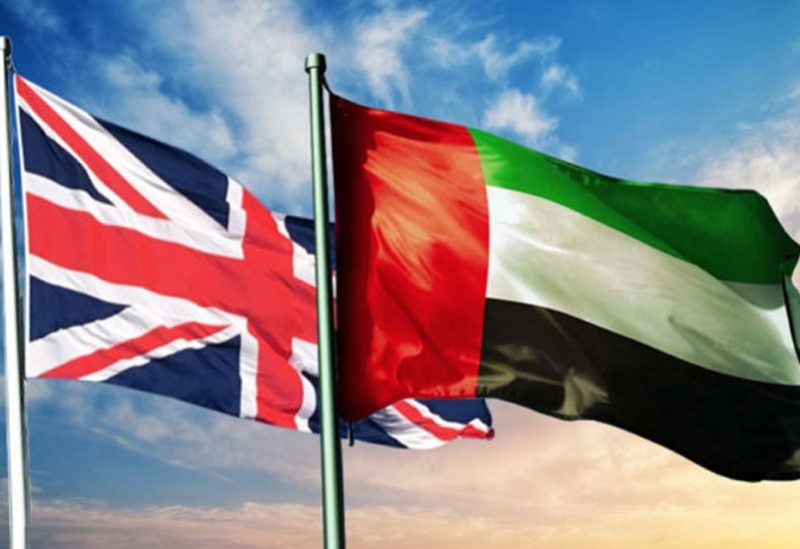 الإمارات - بريطانيا