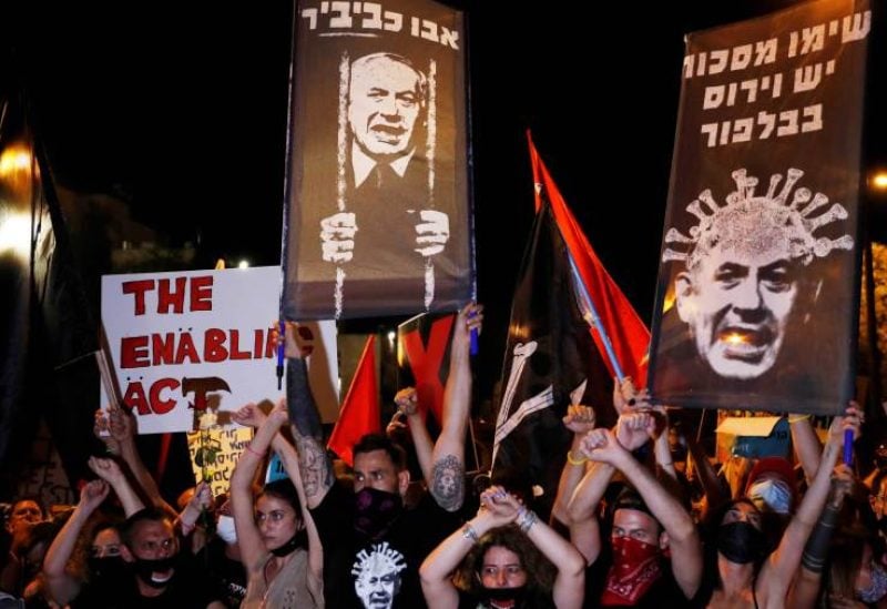 مظاهرات في إسرائيل ضد نتنياهو- أرشيفية