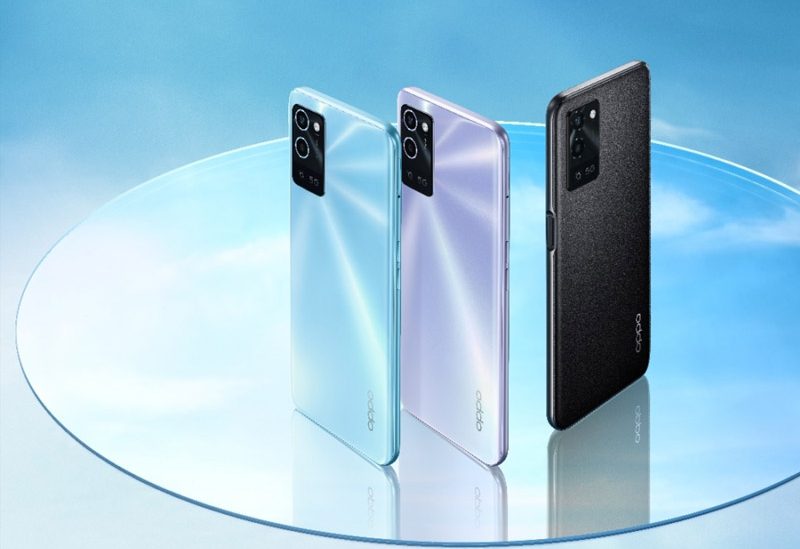 هاتف Oppo A56s 5G