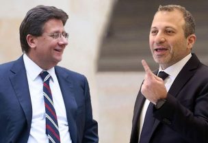 جبران باسيل وإبراهيم كنعان