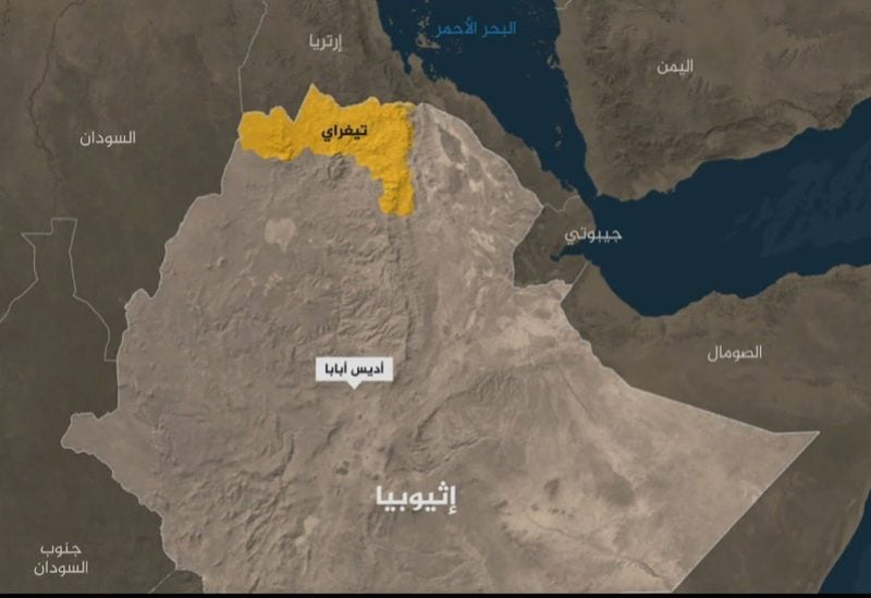 إقليم تيغراي