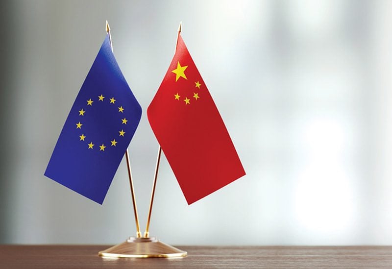 الاتحاد الأوروبي - الصين