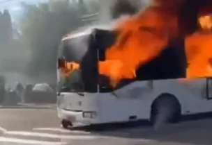 الحافلة المشتعلة