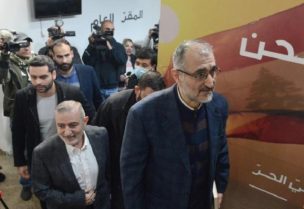 وفد من الجزب في مقر للتيار "ميرنا الشالوحي"