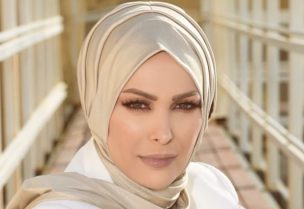 أمل حجازي