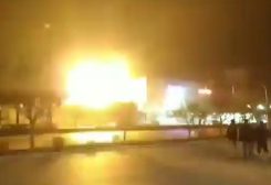 انفجار في أصفهان وسط إيران