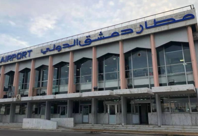 مطار دمشق الدولي