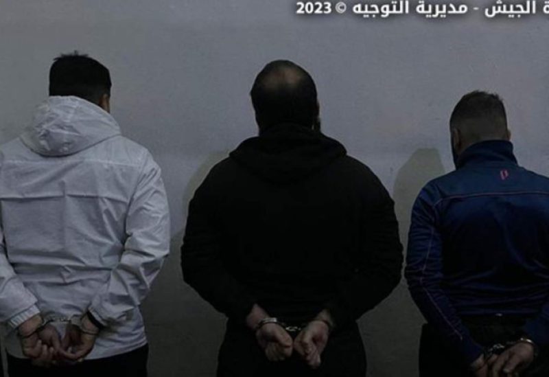توقيف لبنانيَّين اثنين وسوريًّا واحدًا