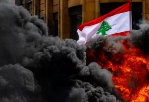 لبنان