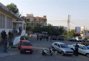 النافعة