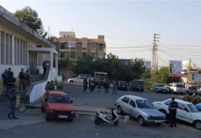 النافعة