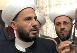 المفتي علي الغزاوي