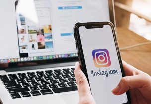 إنستغرام يطرح ميزة جديدة