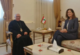 البطريرك يوسف العبسي والسفيرة الأميركية دوروثي شيا