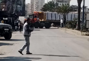 قطع طريق البداوي