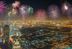 احتفالات رأس السنه