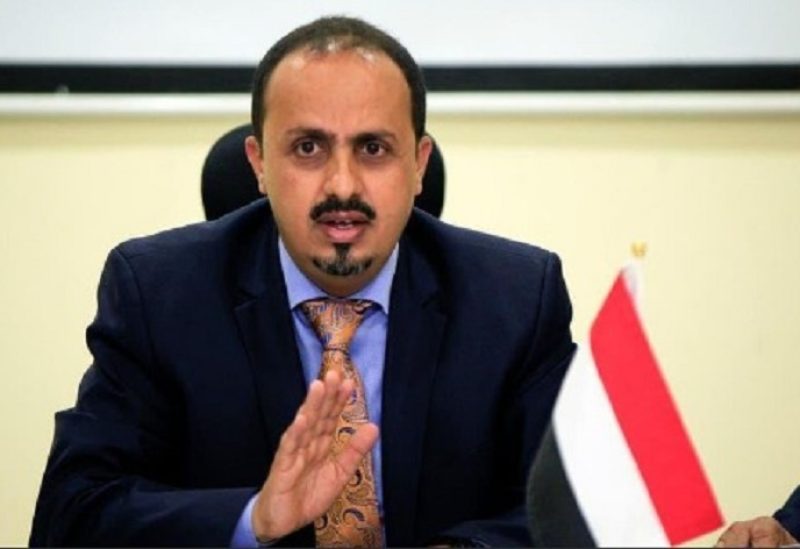 وزير الإعلام اليمني معمر الآرياني
