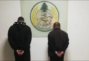 الموقوفين