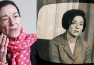 صونيا بيروتي بين الماضي والحاضر