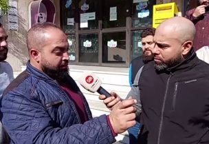 من امام اعتصام