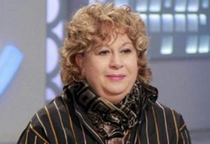 سمية الألفي