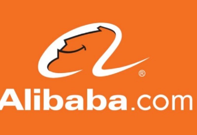 مجموعة علي بابا الصينية العملاقة للتجارة الإلكترونية