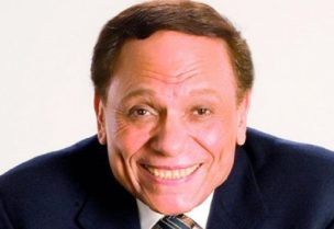 الزعيم عادل امام