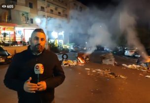 تحركات احتجاجية في صيدا