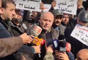 رئيس الاتحاد العمالي العام بشارة الأسمر