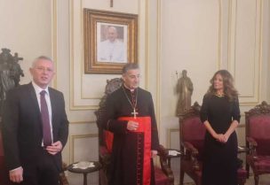سليمان وريما فرنجية مع الراعي