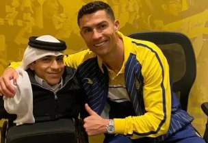 رونالدو مع غانم المفتاح