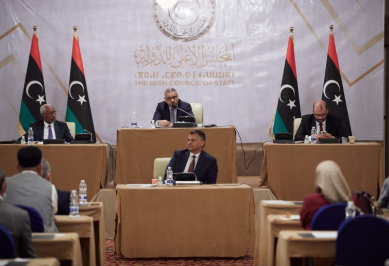 المجلس الأعلى للدولة في ليبيا