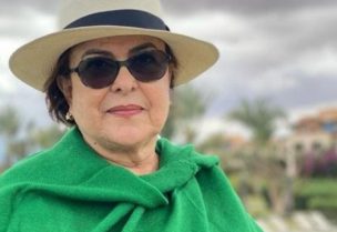 خديجة أسد