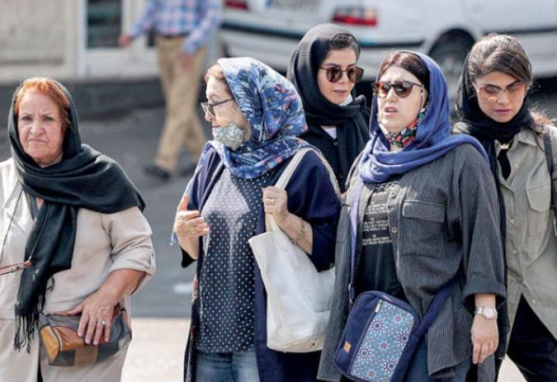 نساء إيرانيات