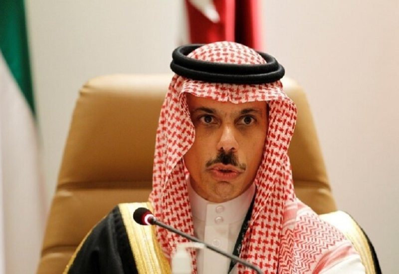 فيصل بن فرحان