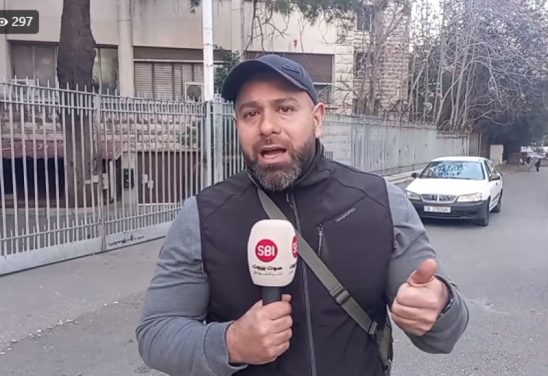 من أمام قصر العدل