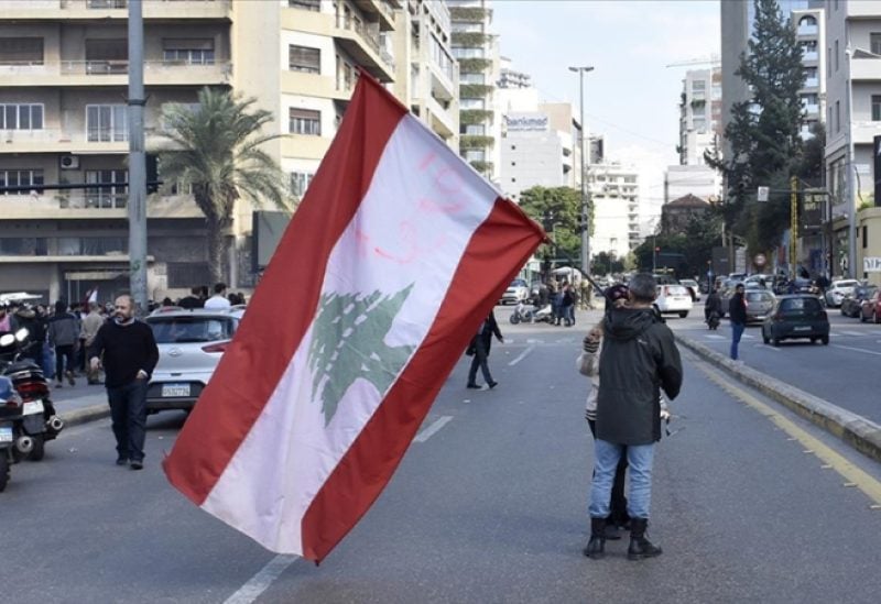 تظاهرات في لبنان - أرشيفية