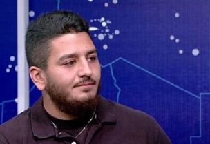 ويليام نون