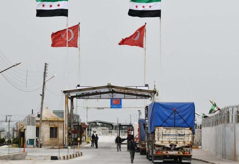 حدود تركيا وسوريا