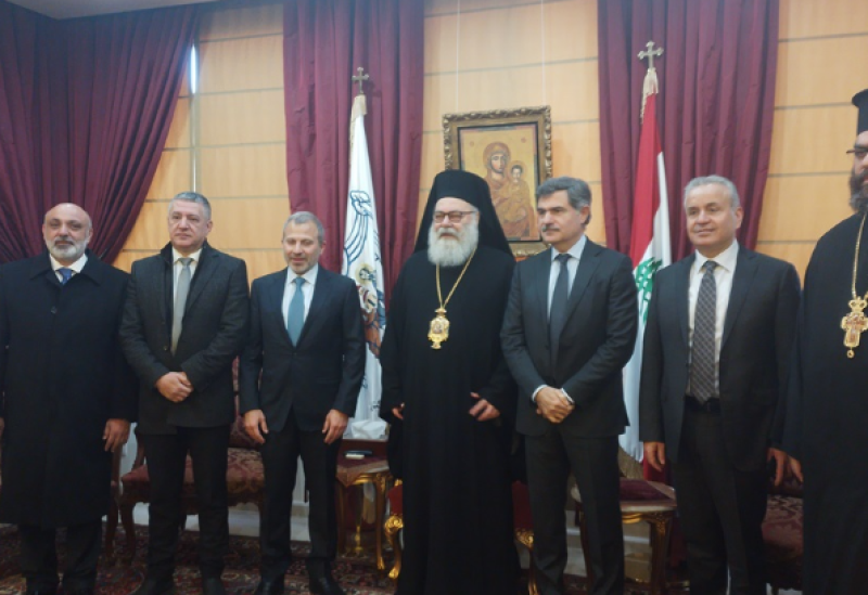 باسيل يزور البطريرك يوحنا العاشر على رأس وفد من التيار