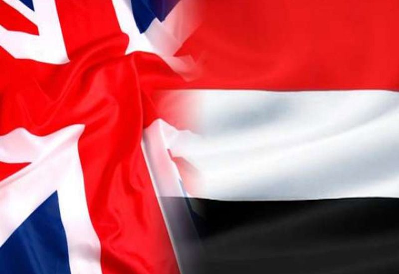 بريطانيا - اليمن