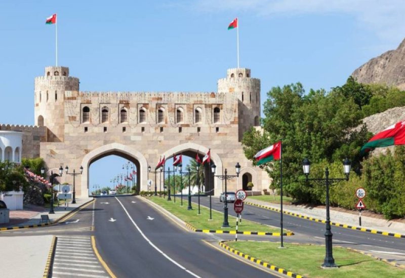 سلطنة عمان
