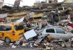 آثار الدمار الذي خلفه الزلزال- رويترز