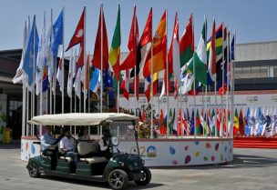 مقر اجتماع دول العشرين G20
