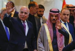 وزير الخارجية السعودي ونظيره العراقي