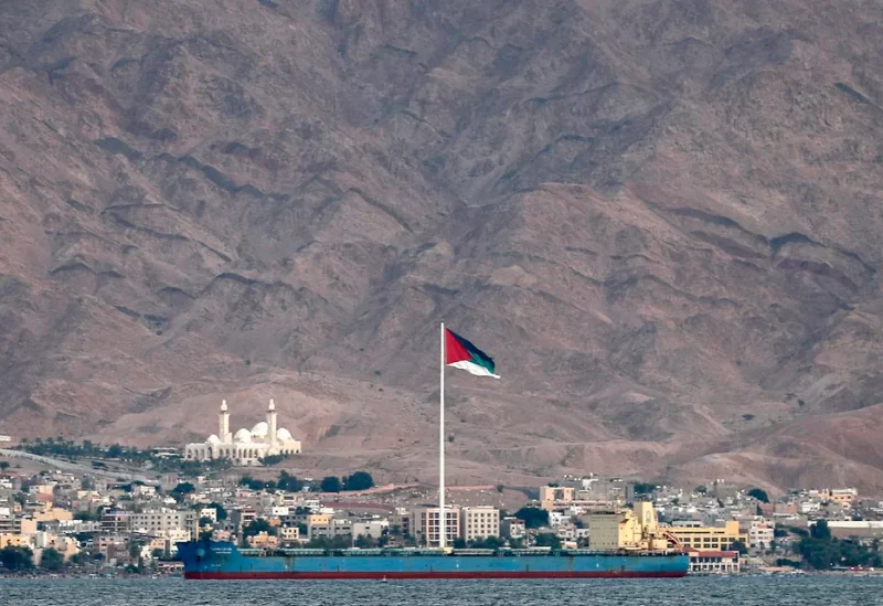 مدينة العقبة