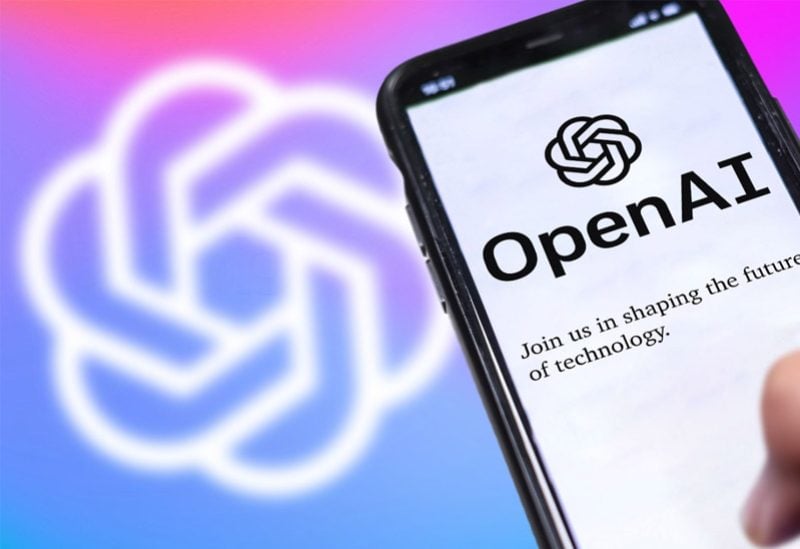 شعار شركة (OpenAI)