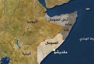 خريطة أرض الصومال